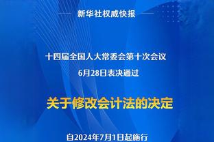 苏群：FIBA想扩大影响力&在世界杯打造美好故事 南苏丹成不二之选